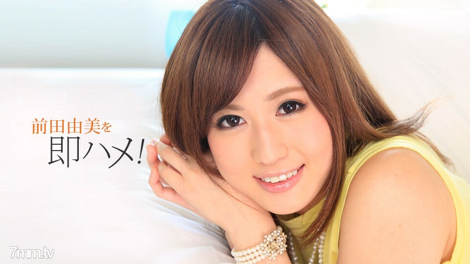 051518_687 我会立即去做！